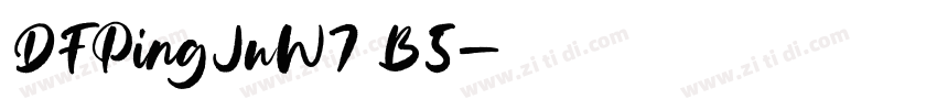 DFPingJuW7 B5字体转换